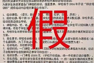 新利18群截图3